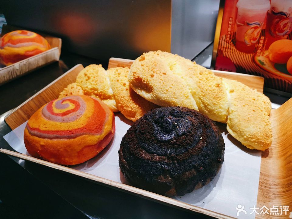 【lelecha乐乐茶(上海美罗城店)】lelecha乐乐茶(上海