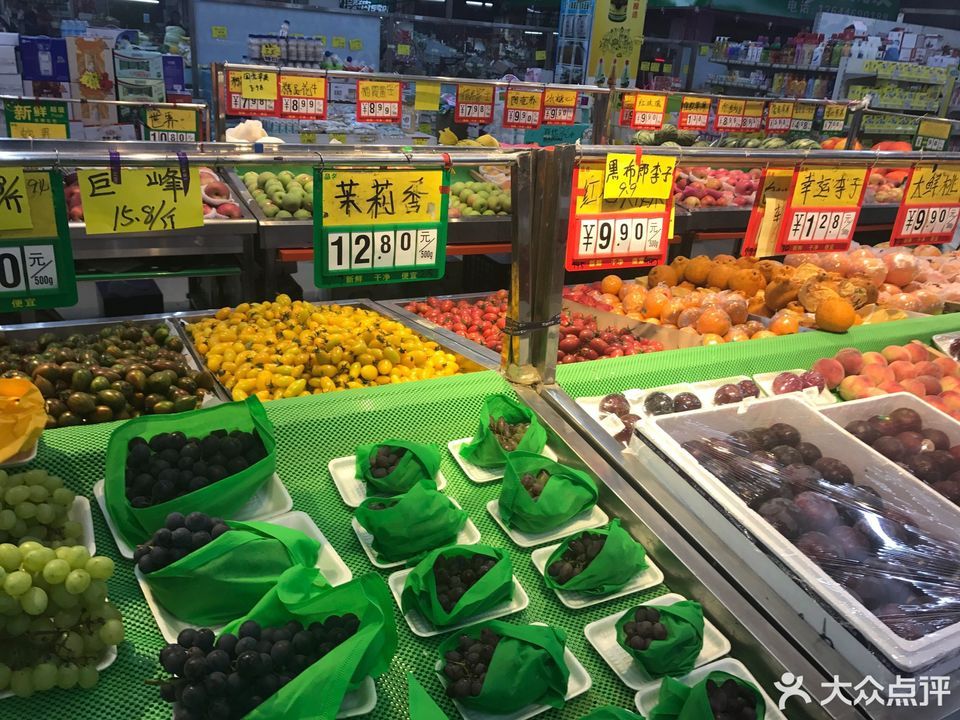 庆果生鲜超市(希望店)