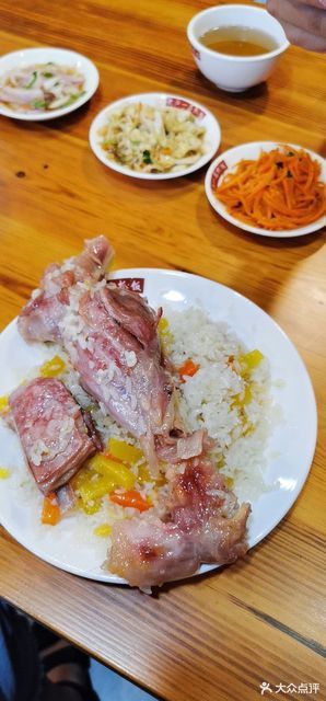 新疆抓饭