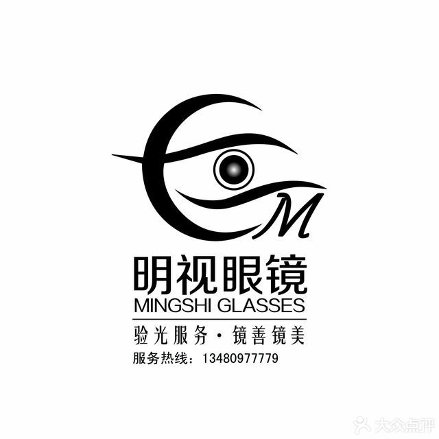 精益眼镜(固戍一路店)