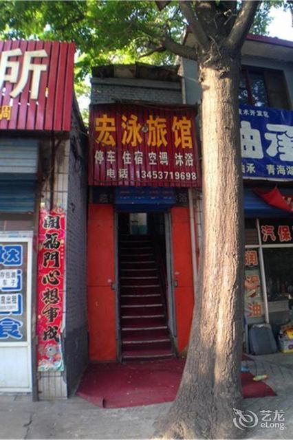 地址(位置,怎么去,怎么走,在哪,在哪里,在哪儿):临汾市尧都区兵站路51