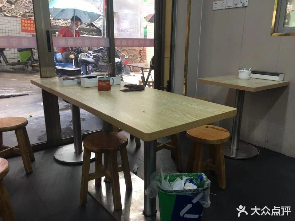 普宁流沙拉肠粉位于广州市金沙街安宁一巷1号 标签:餐饮小吃小吃快餐