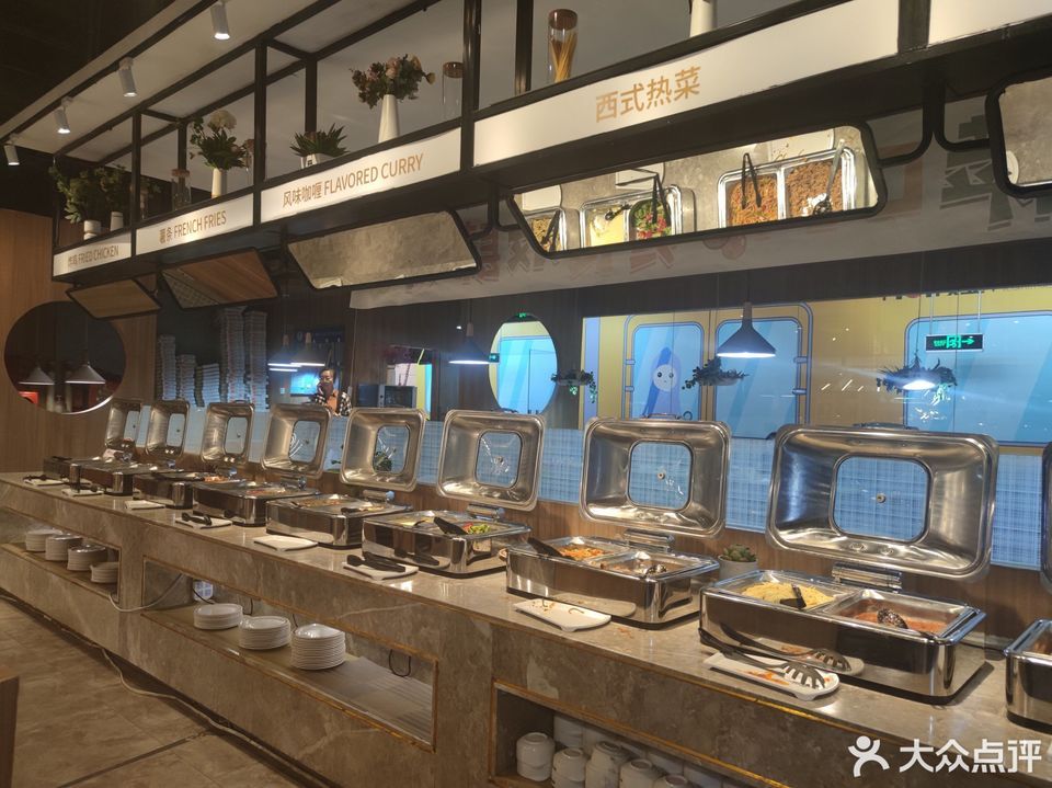 比格自助披萨(呼和浩特摩尔城餐厅)