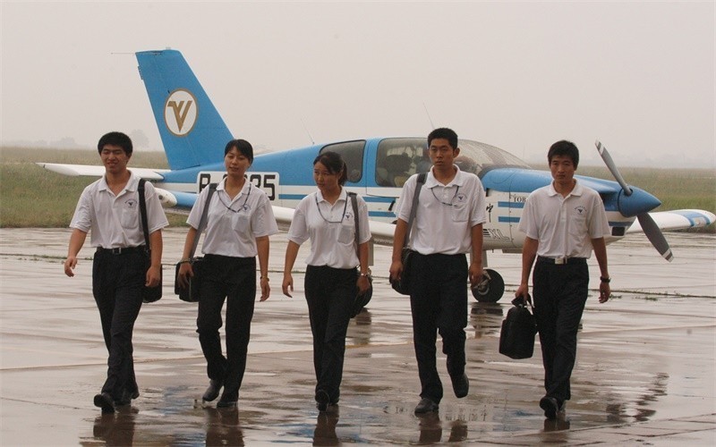 中国民航飞行学院广汉分院