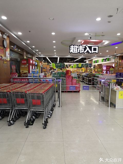 评论数:9评论(怎么样,怎样,好不好,口碑:d:店铺名称:欧德隆超市