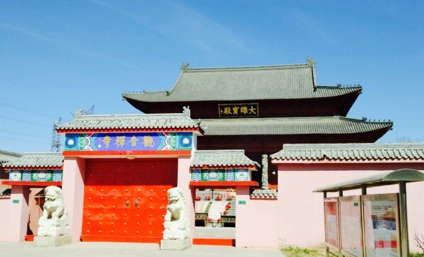 北京市 休闲娱乐 景点公园 景点 > 观音禅寺 观音禅寺位于北京市朝阳