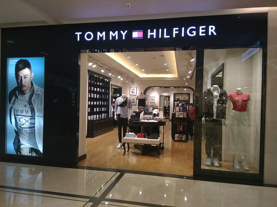         tommy(国际购物中心店)