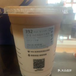 luckincoffee瑞幸咖啡武进传媒大厦店