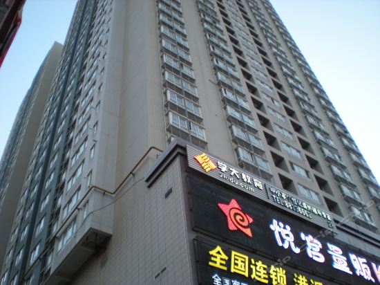 西安华豪丽晶炮楼