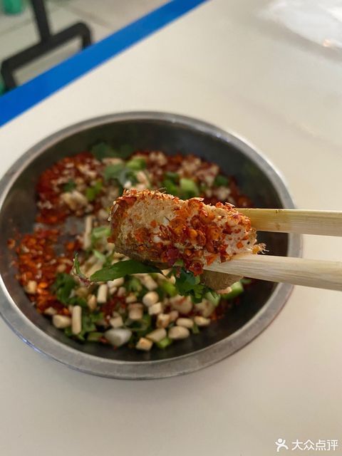 周家炸洋芋