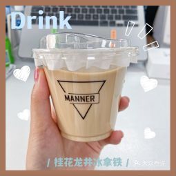 coffee(北京望京店)电话_manner coffee(北京望京店)怎么样_360地图