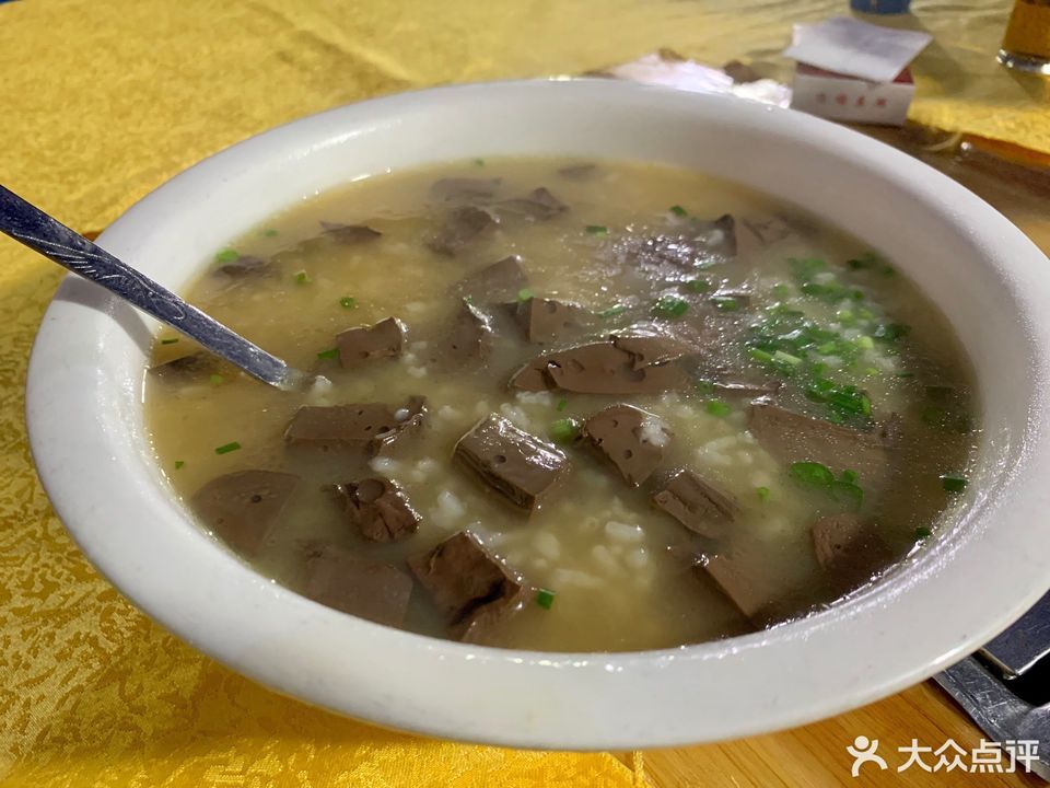 鸭血粥 化州鸡