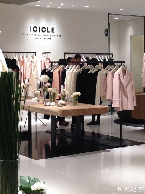 2021-05-24【icicle(久光百货店)】icicle(久光百货店