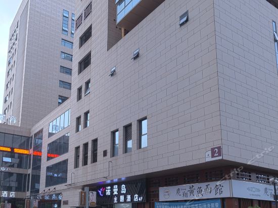 开元曼居酒店(宁波东部银泰城店)