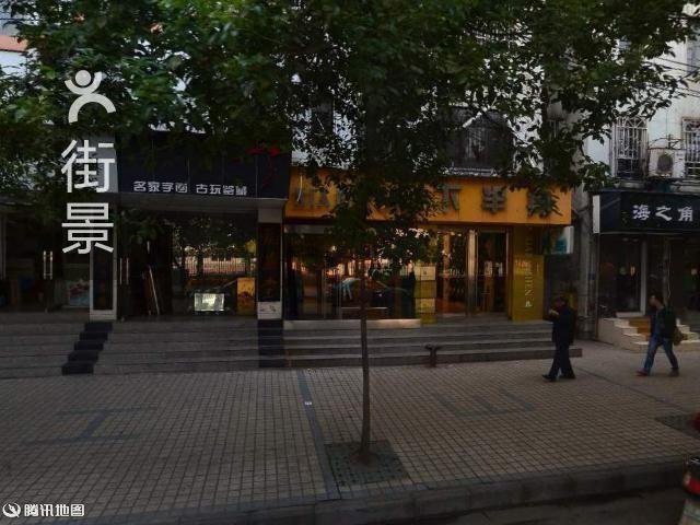          下半身服饰(常胜路店)