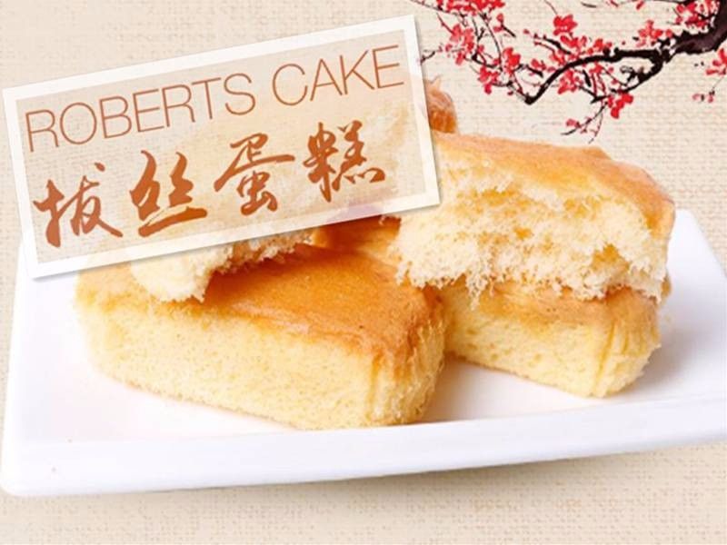 沈阳中街店)好利来(沈阳苏家屯枫杨路店)好利来(北行店)好利来(大东