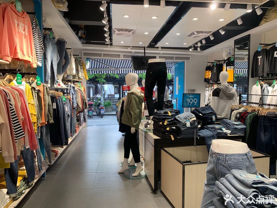 美特斯邦威专卖店美特斯邦威实体店荣威专卖店sony专卖店美特斯