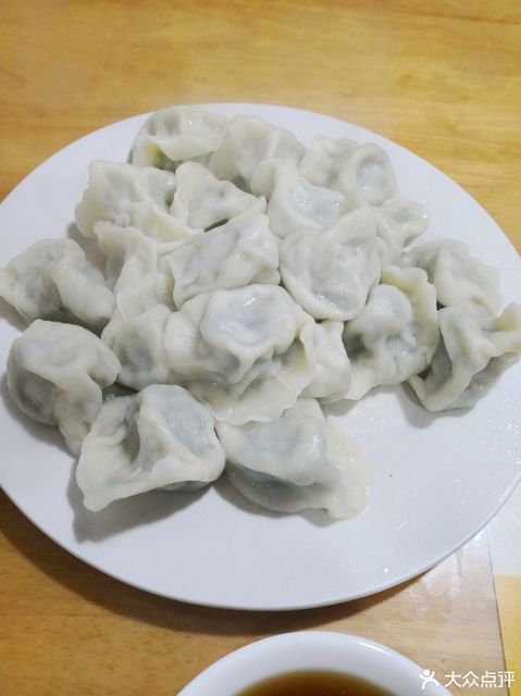 俊杰水饺