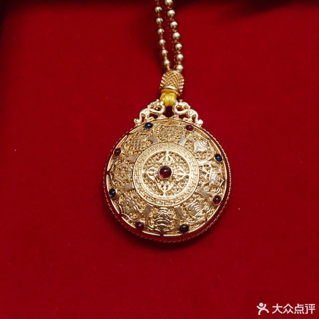 航民首饰(伟明金店)