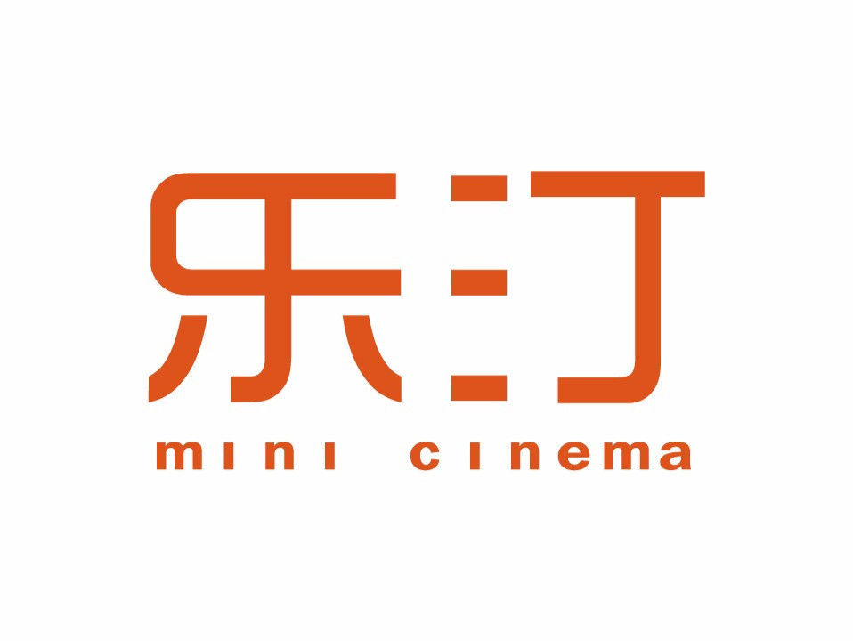 武汉光谷电影院