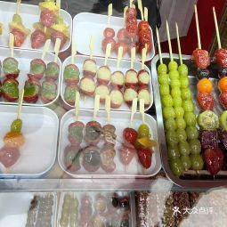 正宗老北京前门冰糖葫芦食品街店