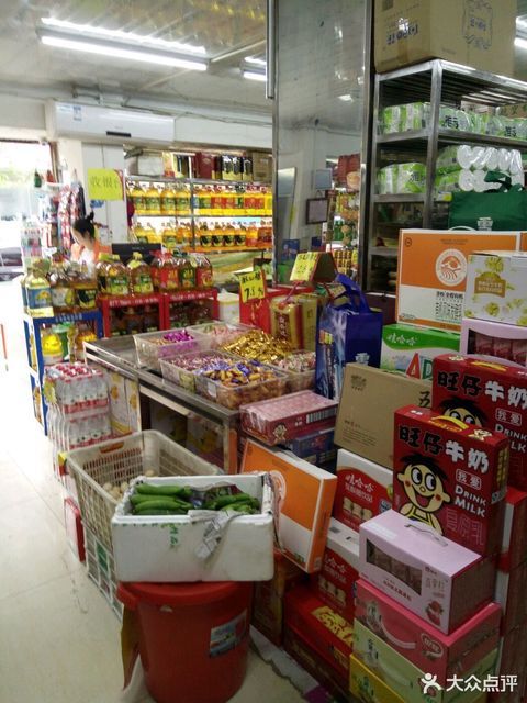 天生祥超市(中心店)华冠超市(涿州中心店)胜大超市(河口中心店)丽