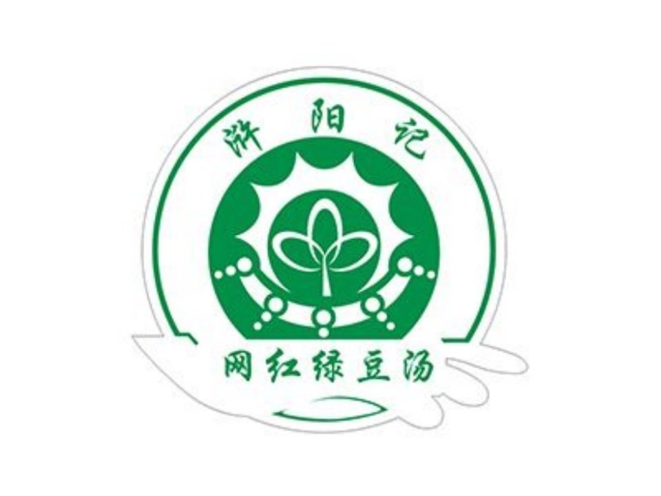 【浒阳记绿豆汤(圆融店】地址,电话,路线,周边设施_360地图