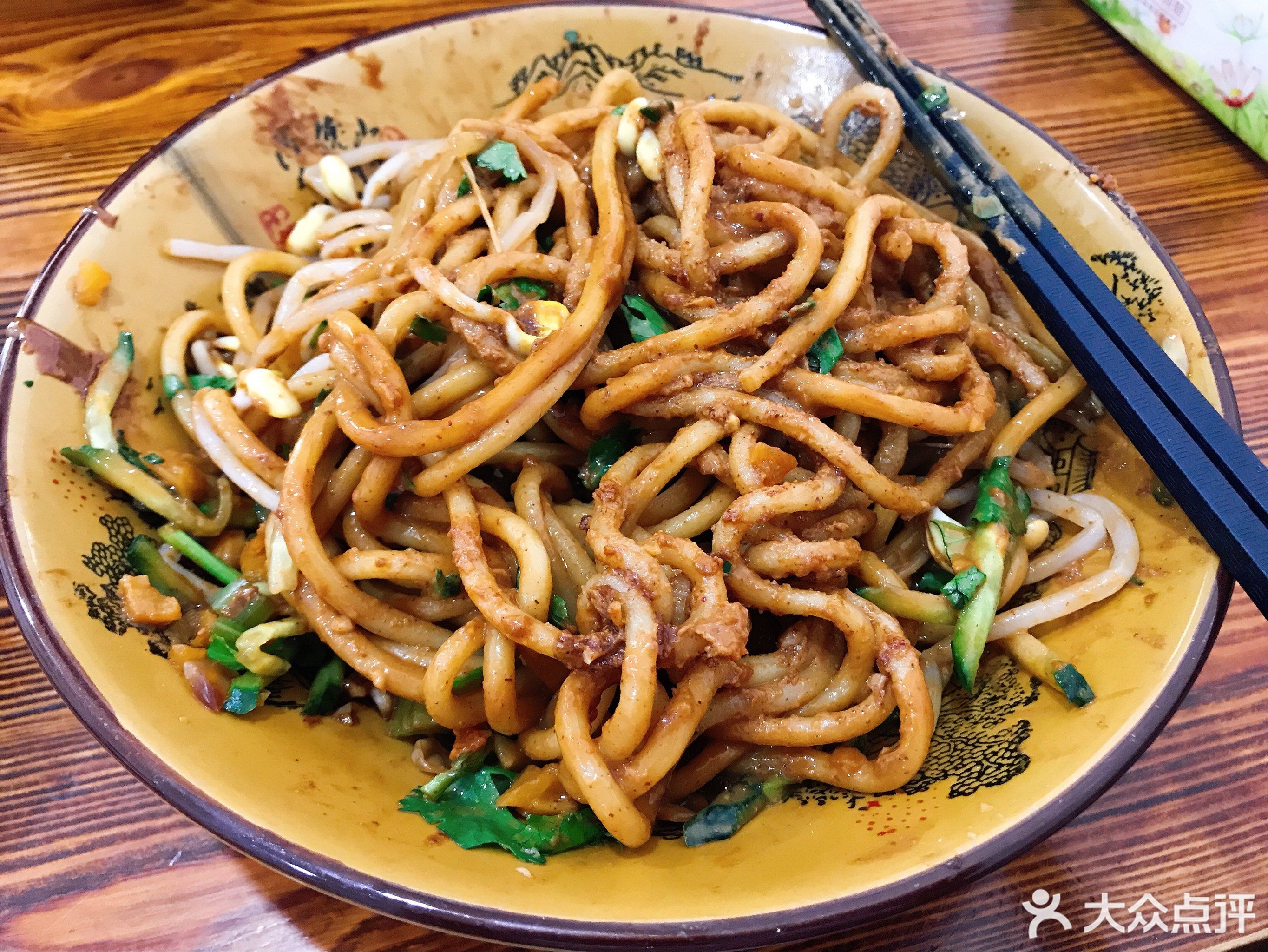         阜阳太和板面 格拉条