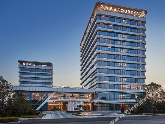 【秦皇岛和信基业万怡酒店】秦皇岛和信基业万怡酒店电话,秦皇岛和信