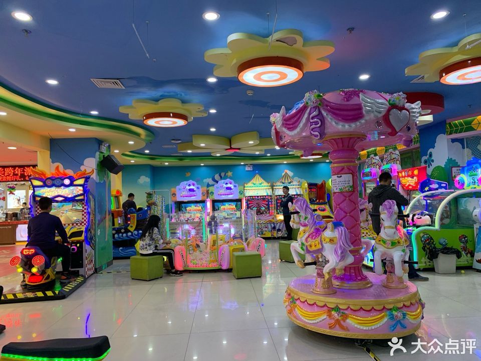 智趣乐园(世贸店)图片
