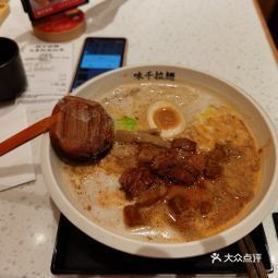 味千拉面百利广场店