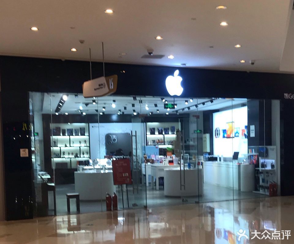 售后太原市苹果售后太原苹果手机售后太原华为专卖店太原华为旗舰店