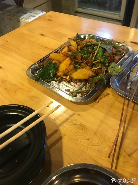 昭通把把烧(蛟龙店)