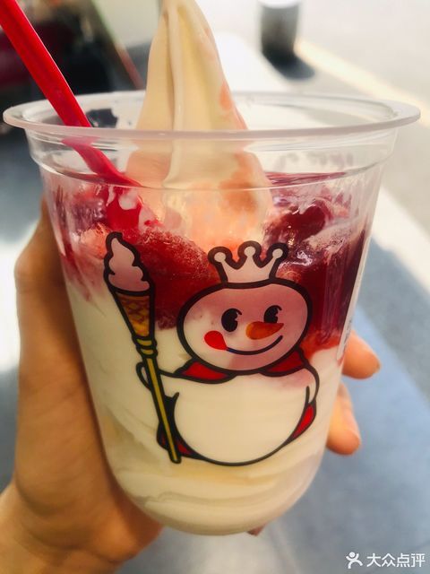 蜜雪冰城观前街1号店