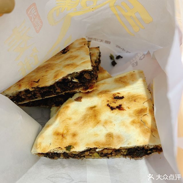 王大妈麦饼