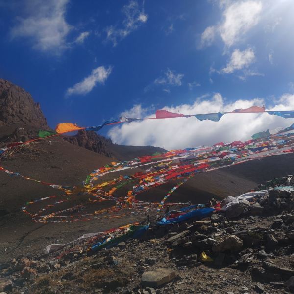 那根拉山