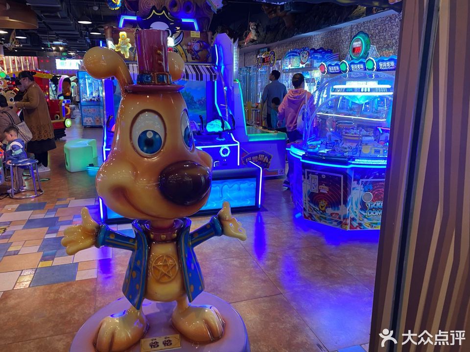 卡通尼乐园(无锡荟聚中心店)