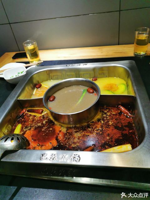 巴庄重庆火锅(大庆路店)