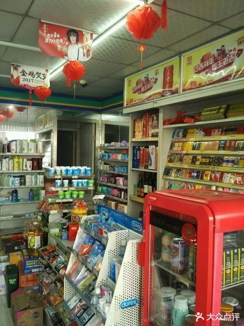 温州市 购物服务 商场超市 便利店 > 人本集团十足便利店 相关搜索