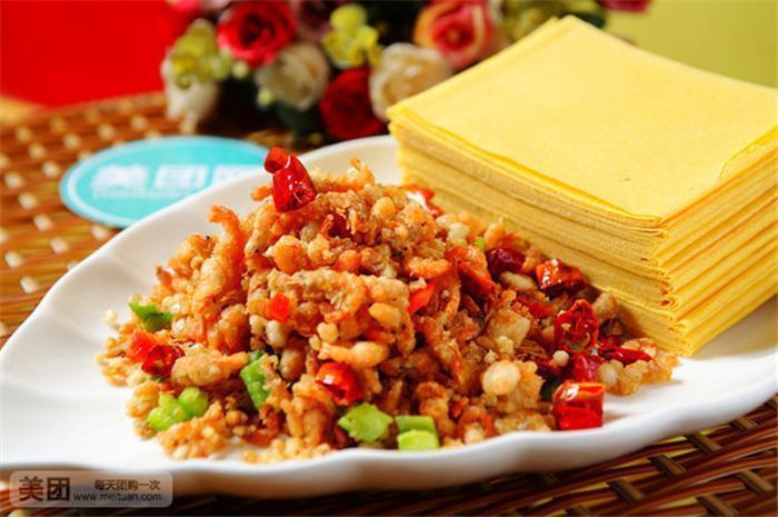 周家鱼馆