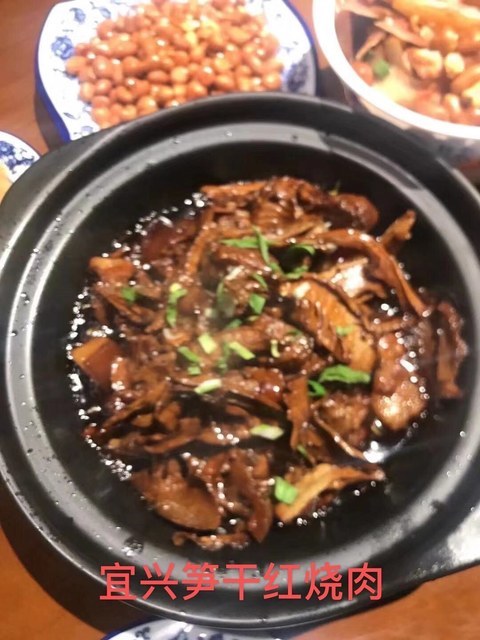 宜兴笋干红烧肉