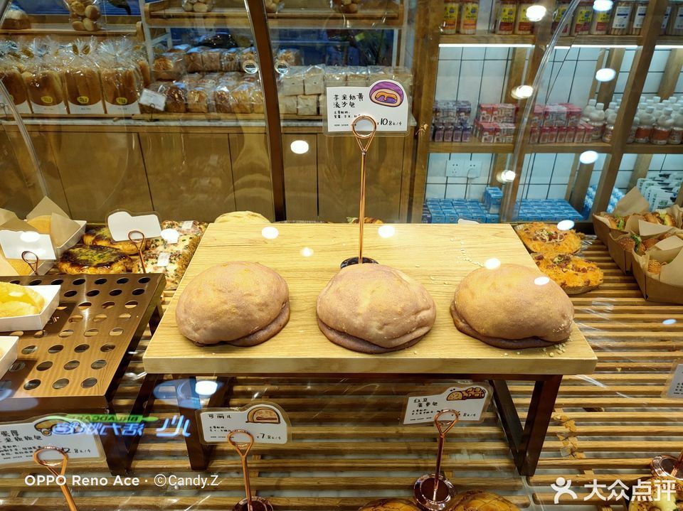 三明市 餐饮服务 面包糕点西点 > 杜氏特香包(总店) 慕斯小蛋糕 正宗