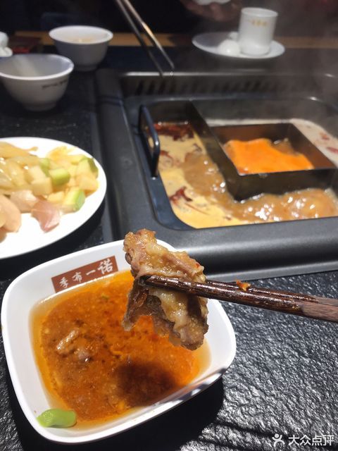 季布一诺位于新乡市红旗区平原路 标签:餐馆中餐餐饮火锅