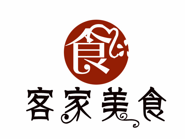 客家美食(富豪花城店)