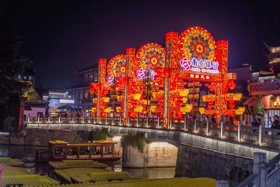 南京文德桥