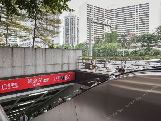 淘金地铁站店)位于广州市越秀区华侨新村光明路28号星巴克一楼大堂