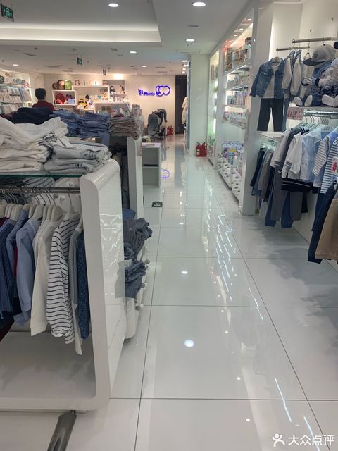 服装特卖
