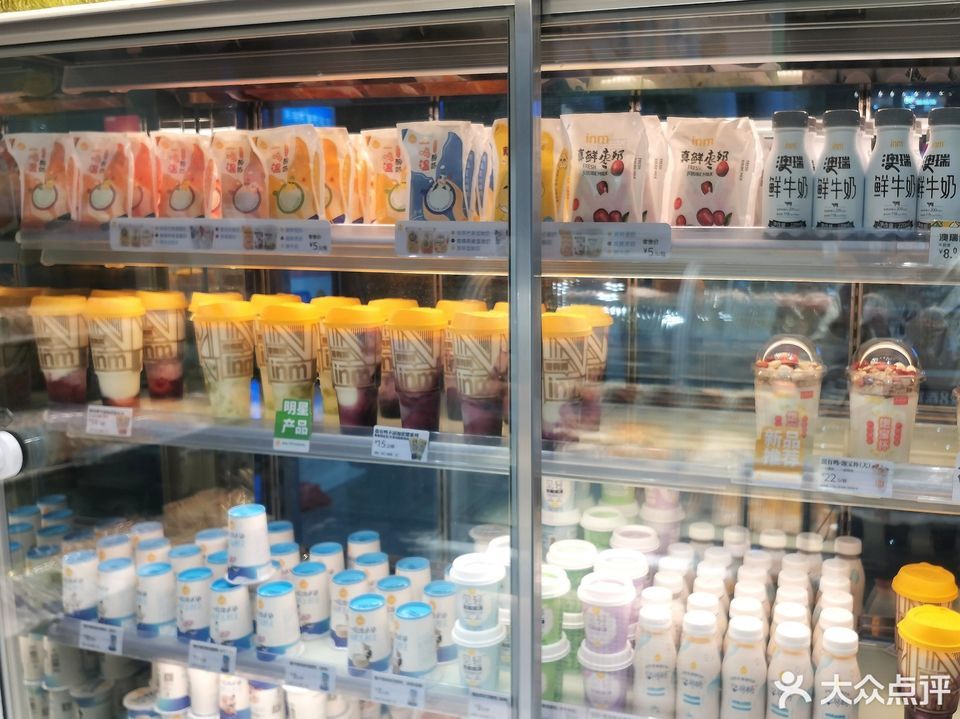 一鸣真鲜奶吧南京站2候车室店