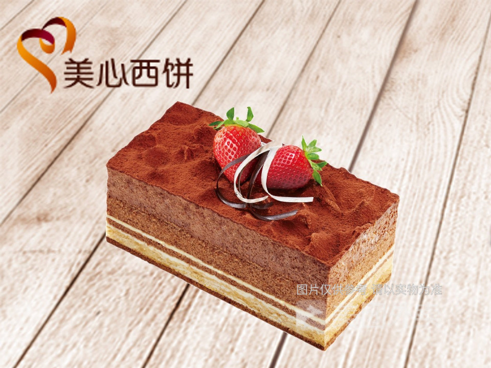 澳洲奶牛蛋糕卷推荐菜:美心西饼(广百新一城店)位于广州市海珠区宝岗