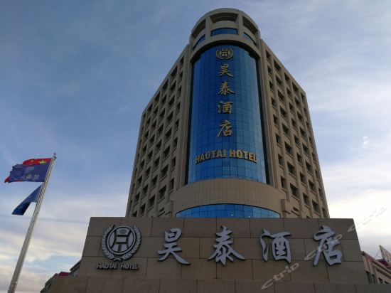 奇台昊泰酒店位于昌吉回族自治州奇台县城镇团结南路1866号推荐菜